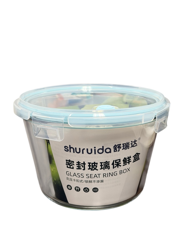 SRD Glass Food Container 2200ml  舒瑞达玻璃保鲜盒