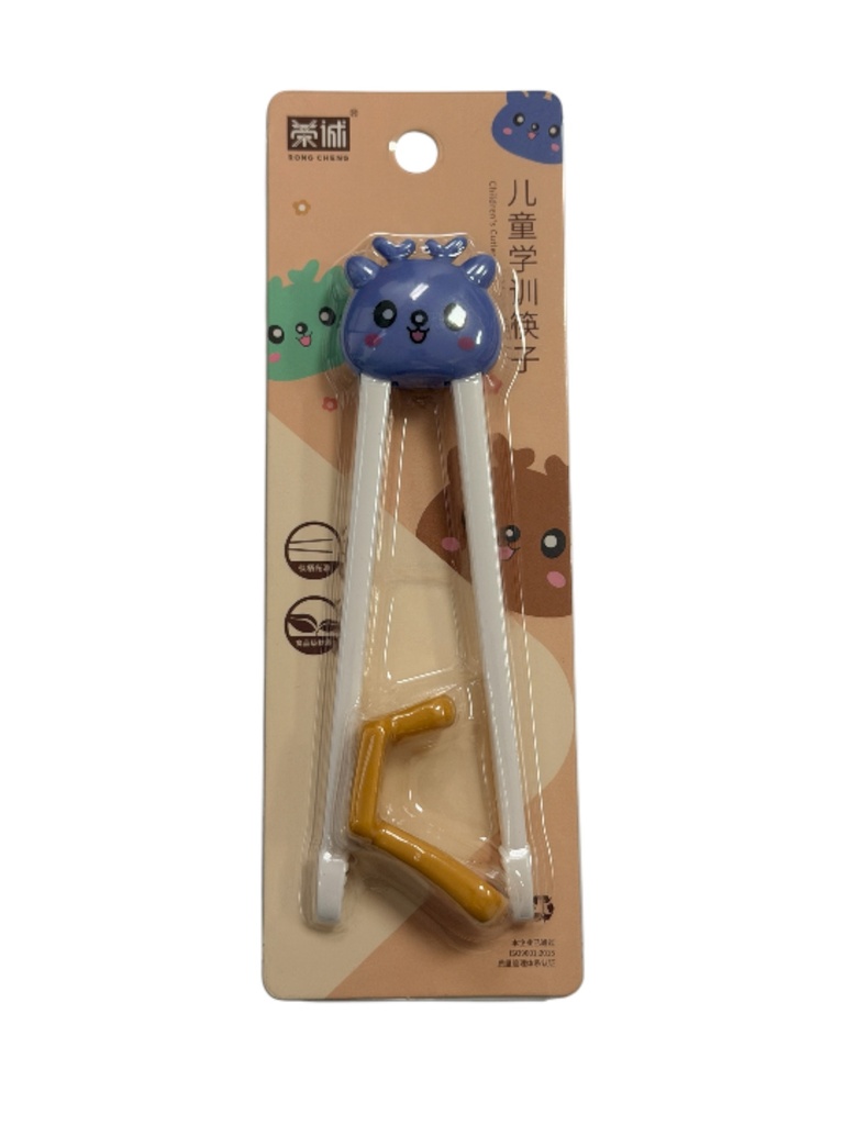 RC Children Practice Chopsticks 荣诚9057儿童练习筷