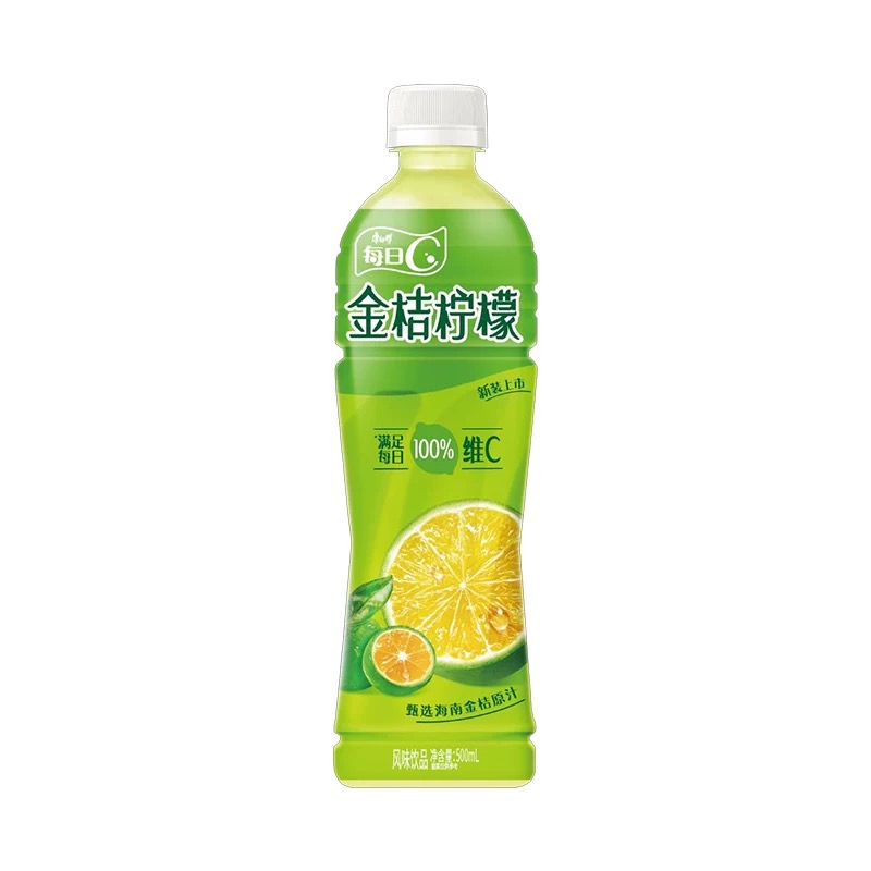 KSF 500ml Lemon Flavored Tea 康师傅金桔柠檬