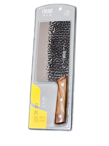 [ALD#3251] ALD Kitchen Knife 爱立德锻打纹切片刀