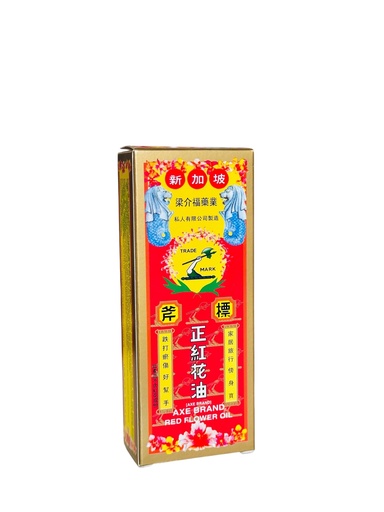 [ZHHY] FB Reb Flower Oil 斧标正红花油