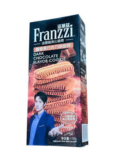 [FLZHQKL] FLZ B/Choco Cookies 115g 法丽兹黑巧克力味曲奇