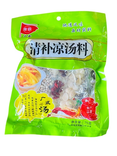 [gbqbl] GB Soup Herbs 70g 广霸清补凉