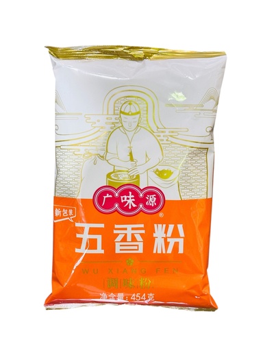 [gwywxf] GWY Five Spice Powder 454g 广味源五香粉