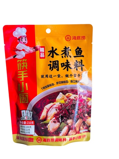 [HDLSZYTL] HDL Seasoning for Fish  海底捞水煮鱼调味料 210g