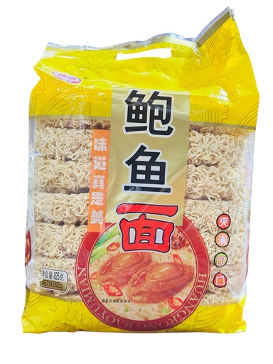 [hrbym] HR Abalone Noodles 825g 煌镕鲍鱼面 