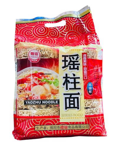 [HRYZM] HR Scallop Noodles 825g 煌镕瑶柱面 