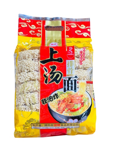 [hrstpgm] HR Steak Soup-Stock Noodles 825g 煌镕上汤排骨面 