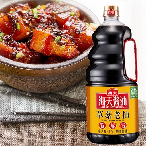 [HTCGLC1.9] Haday Mushroom Dark Soy Sauce 1.9L海天草菇老抽