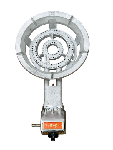 [MHL] High Flame Gas Stove 猛火煤气炉