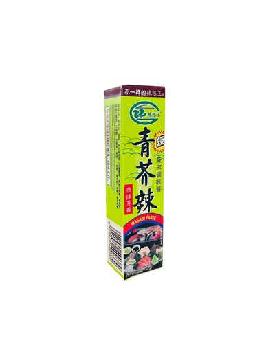 [JXJL] JX Prepared Wasabi 43g 激辛芥辣