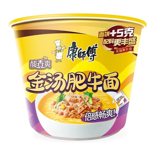 [KSFBMJTFN] KSF Golden Soup Cup Noodle117g 杯 康师傅金汤肥牛杯面