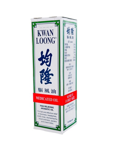 [KL57] Kwan Loong Medicated/O 57ml 均隆