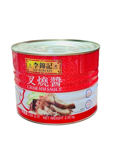 [LKK2.55CSJ] LKK Char Siu Sauce 2.55kg 李锦记叉烧酱罐装