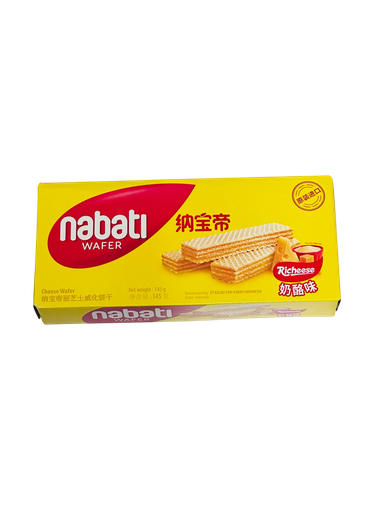 [LBD] Nabati Cheese Wafer 145g 纳宝帝奶酪威化