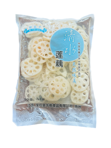 [QSEP] Lotus Root Slices 2kg 清水藕片