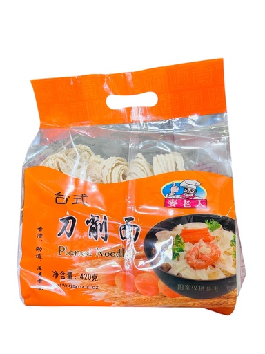 [MLDDXM] MLD Sliced Noodles 420g 麦老大刀削面