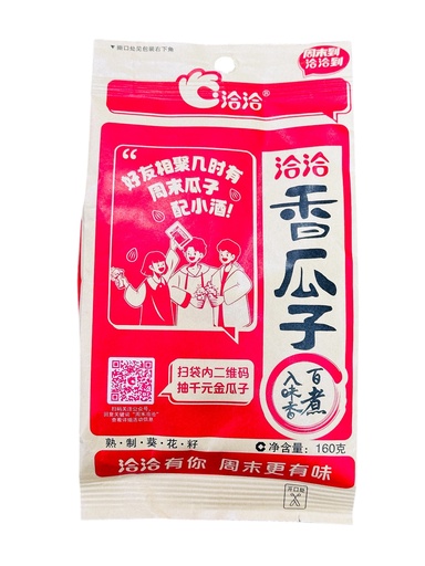 [QQGZWX] QQ Sunflower Seeds 160g 洽洽五香味瓜子