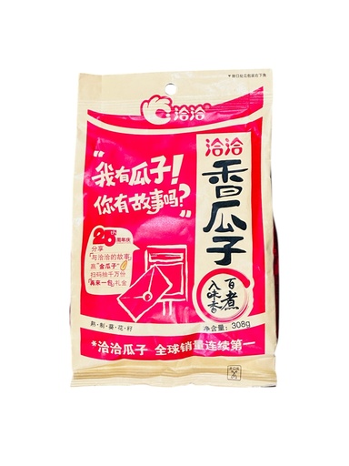 [QQGZ308] QQ Sunflower Seeds 308g 洽洽百煮入味香瓜子