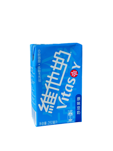 [WTLYW] Vitasoy Original 250ml 维他奶(原味)