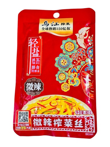 [wjzcwl] WJ Hot Pickled Mustard Tuber 80g 乌江榨菜(微辣)