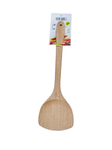 [MC3044] WJ Wooden Shovel 味家木铲38CM