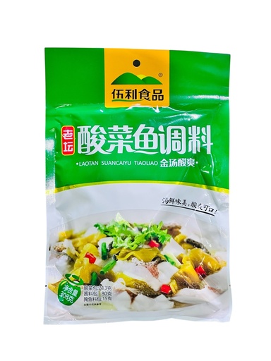 [wlscy] WL Fish Seasoning 308g 伍利老坛酸菜鱼调料