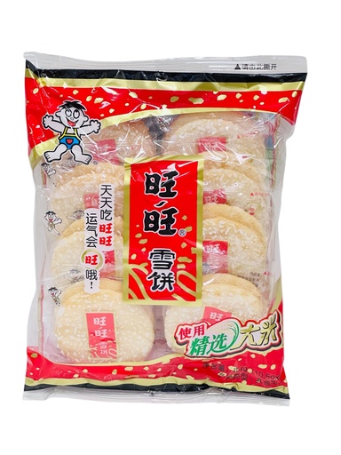 [wwxb84] WW Biscuits 84g 旺旺雪饼