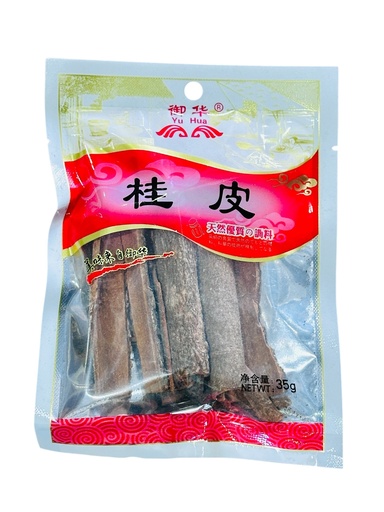 [YHGP35G] YH Cinnamon Bark 35g  御华桂皮