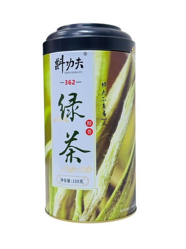 [LC150] ZGF Green Tea  In Tin 150g 斟功夫绿茶（362）罐