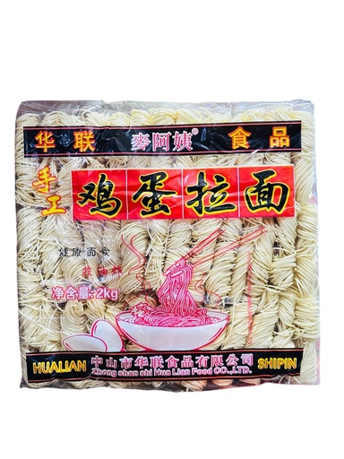 [MAYSGJDM] MLD Hand Made Instant Noodles 2kg麦老大手工鸡蛋面