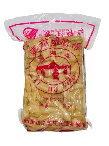 [LBT] Preserved Radish 3kg 杭州萝卜条