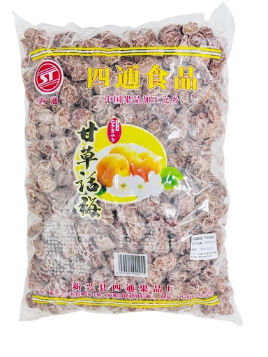 [940255] Licorice Sweet And Salty Plums 甘草话梅（咸带甜味）