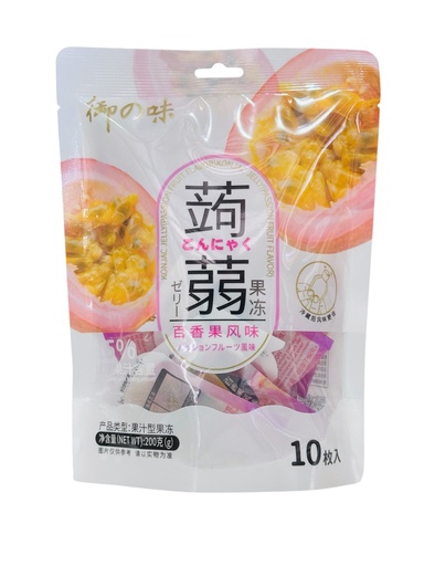 [ZSG33] YZW Passion Fruit Flav Jelly 200g 御之味-蒟蒻果冻百香果风味