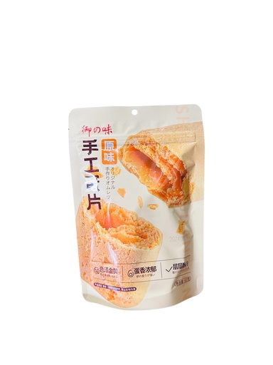 [ZSG51] YZW Egg Cookie 60g 御之味-手工蛋片原味