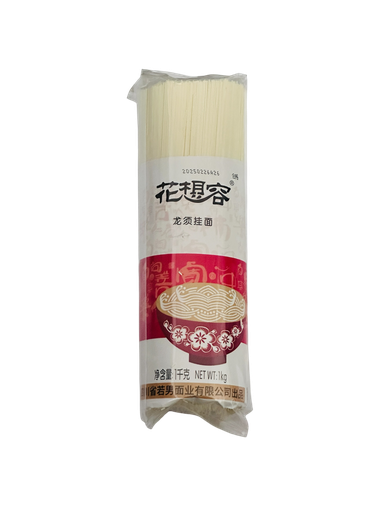 [RNM1KG] RN Thing Noodles 1kg  若男优级龙须挂面