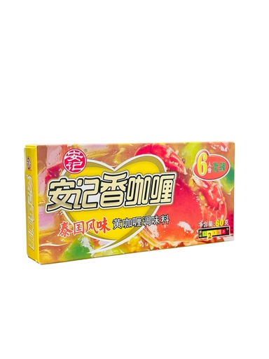 AJ Curry Seasoning 100g 安记咖喱泰国风味