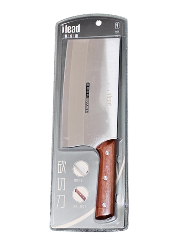 Kichen Knife 爱立德3248砍切刀