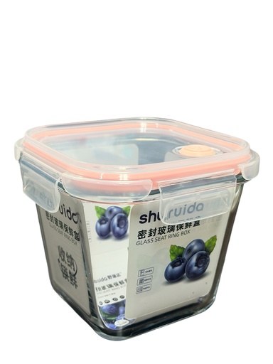 [SRD-7010] SRD Glass Food Container 800ml  舒瑞达玻璃保鲜盒