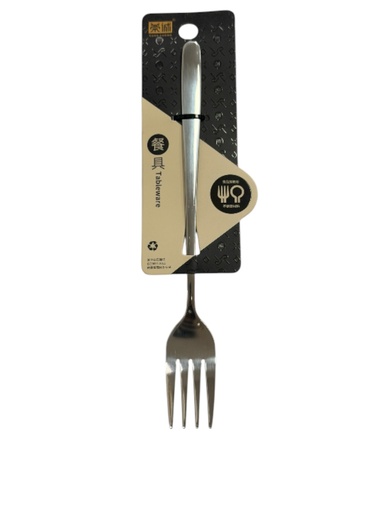 [YX209] RC Stainless Steel Fork 荣诚9043-9韩式1号叉