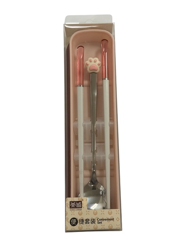[YX210] RC Chopsticks and Spoon Set 荣诚8618便携筷勺套装