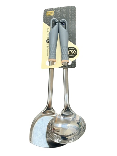 [YX275] RC S/Steel Shovel and Spoon 荣诚8518塑柄铲勺两件套